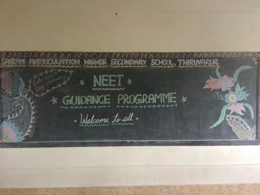 NEET & JEE - Guidance Programme