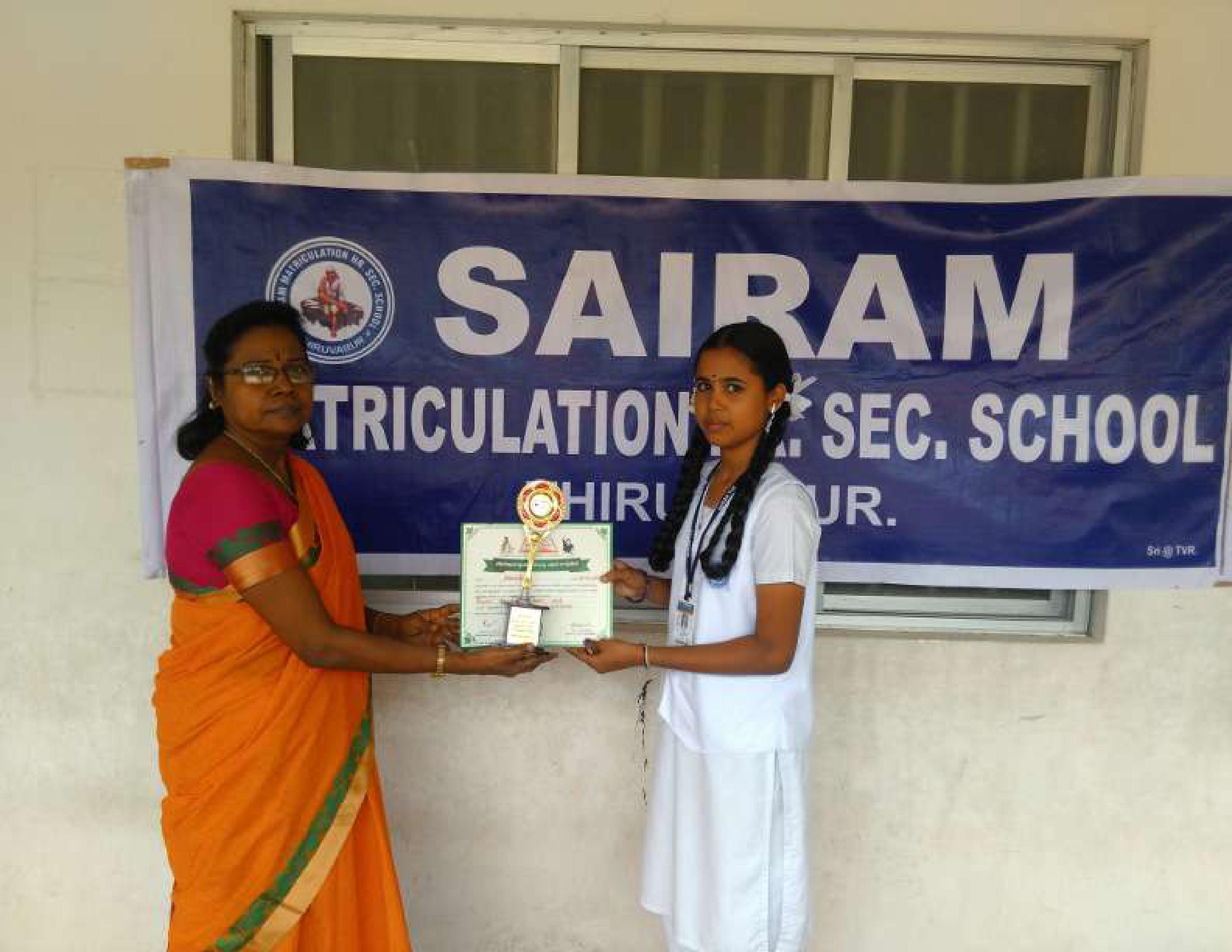 Student Rakshana of IXth STD Won second prize in Drawing Competition