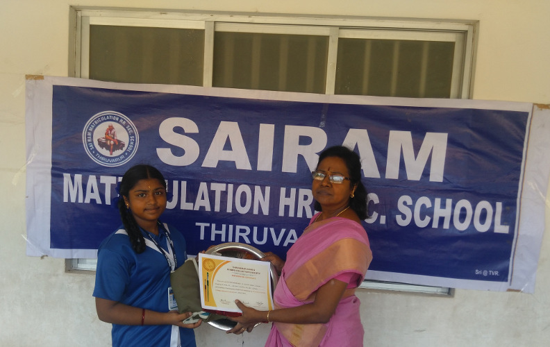Student R. Padme Pooja of VIIIth STD participated in Drawing competition