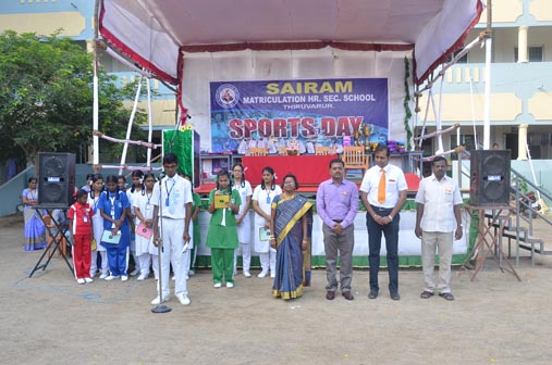 70th Independence Day & 6th Sports Day celebrations 2016 - 17