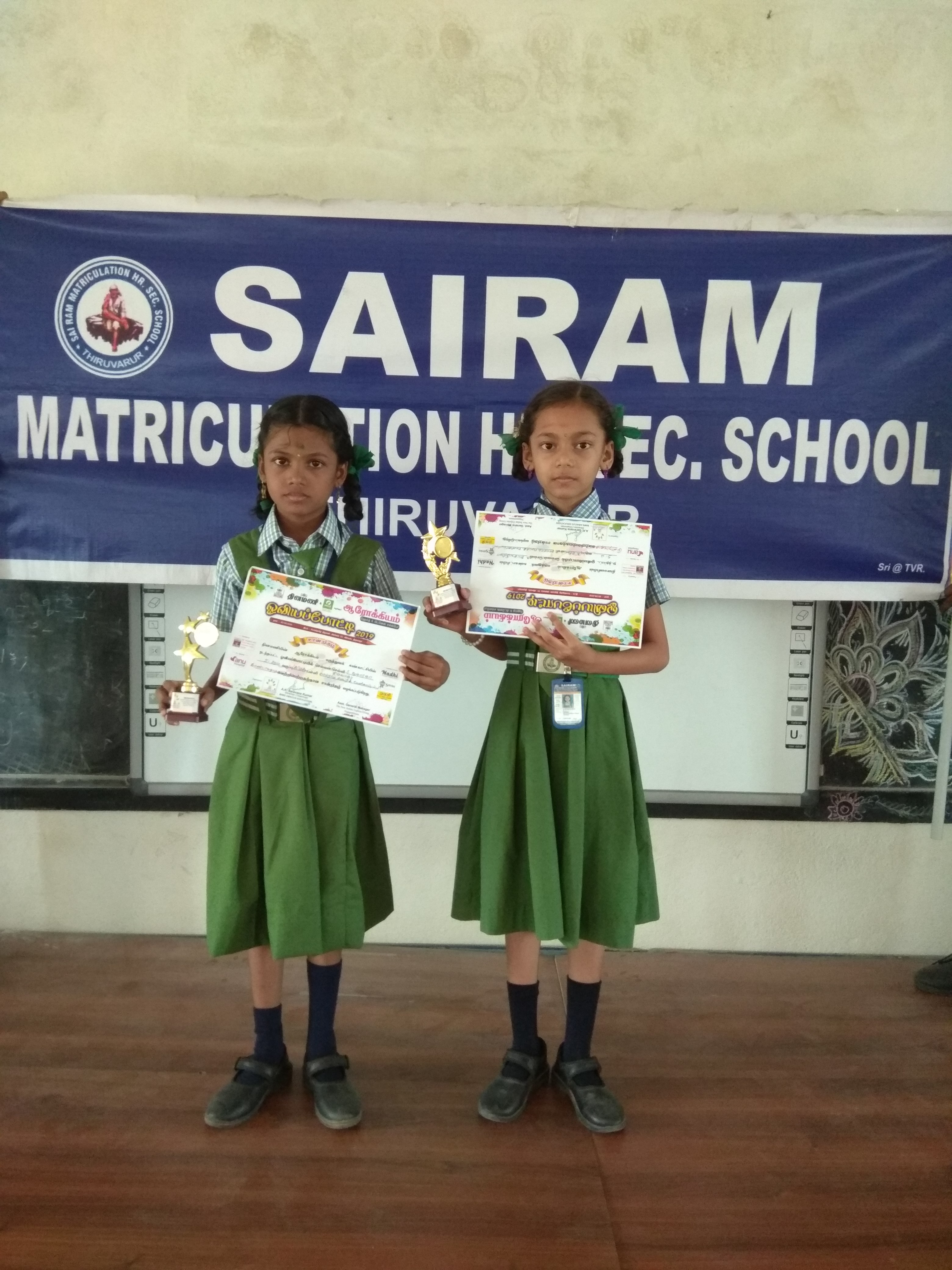 DRAWING COMPETITION WINNERS