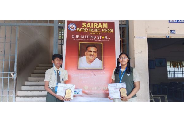 B.Jaya Rakshana -XI & S.V Karan Kishore of SaiRam MHSS TVR have won 2nd Place in District Level Quiz Competition of Tamilnadu Science Forum.