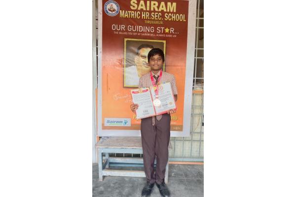 Noble World Records Certificate DINESH A D Karate AARUR Dragons martital Arts Academy Thiruvarur Tamilnadu India