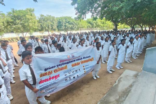 Waste Management Awareness Programmed At Our School On 23-07-2025