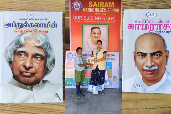 Saihariram of Class V-B Donates Books to School Library on His Birthday