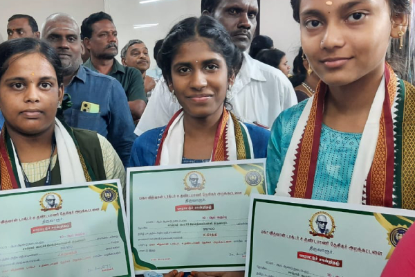 Students’ Achievement in Public Examination