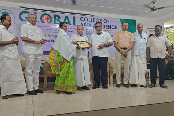 Teacher Award From Global College