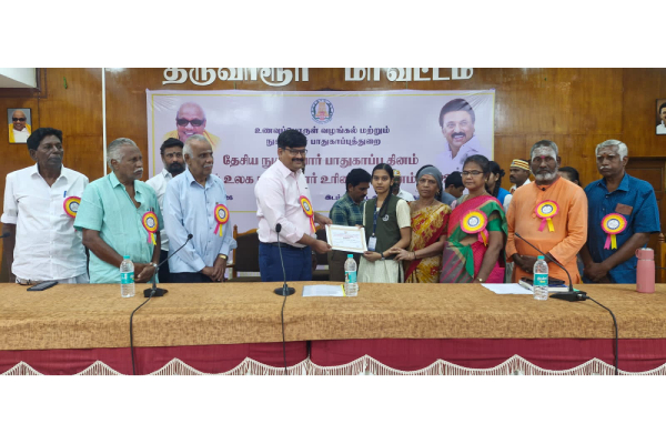 SAIRAM Matric HSS Student Receives Award from District Collector