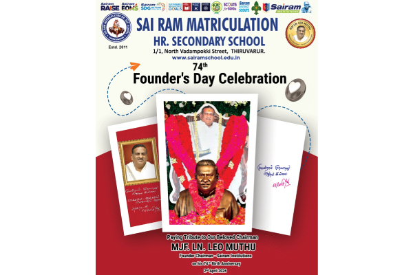 Founders Day Celebration 2026